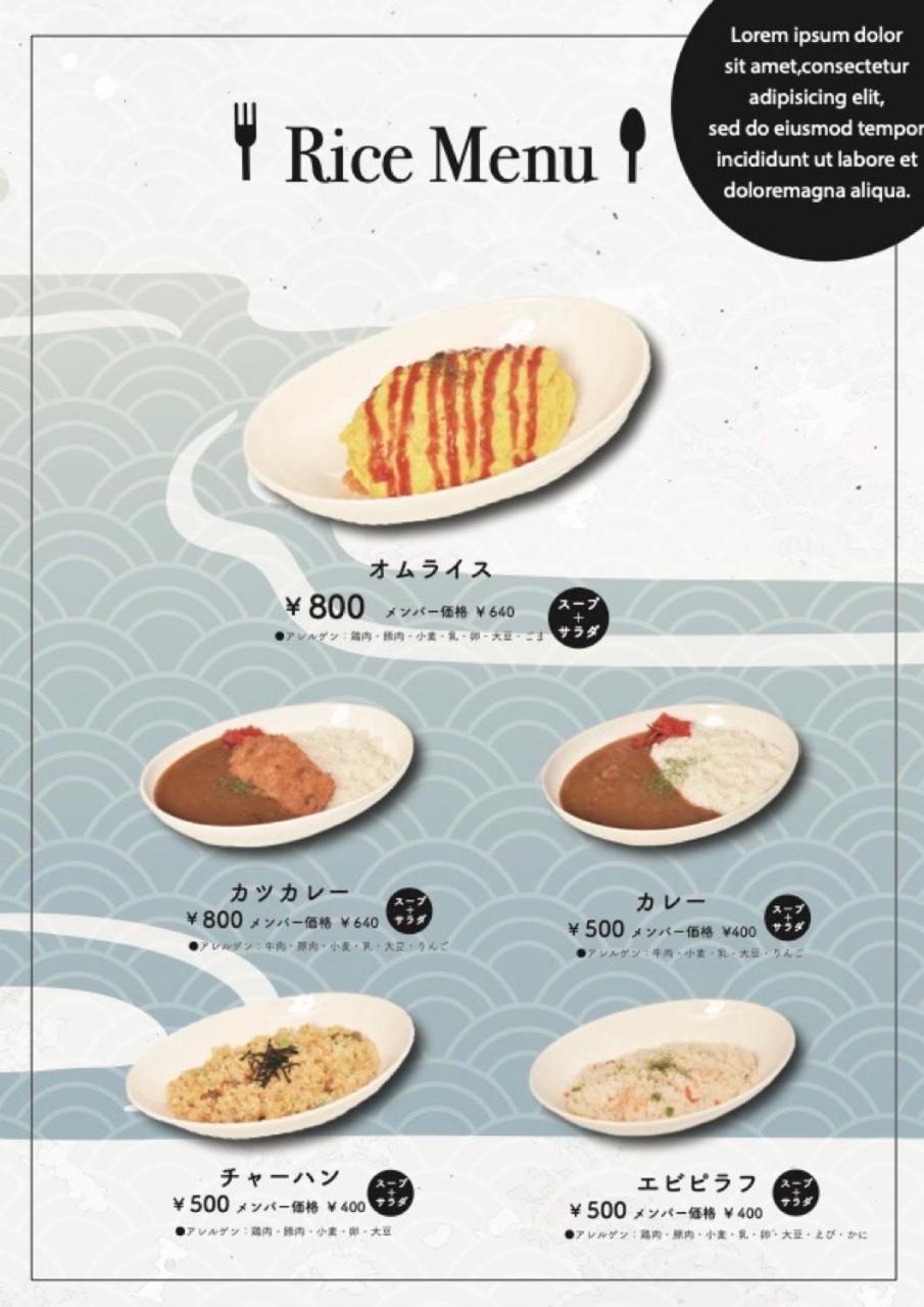 Hotel Dolphia-Adult Only 다이센 외부 사진